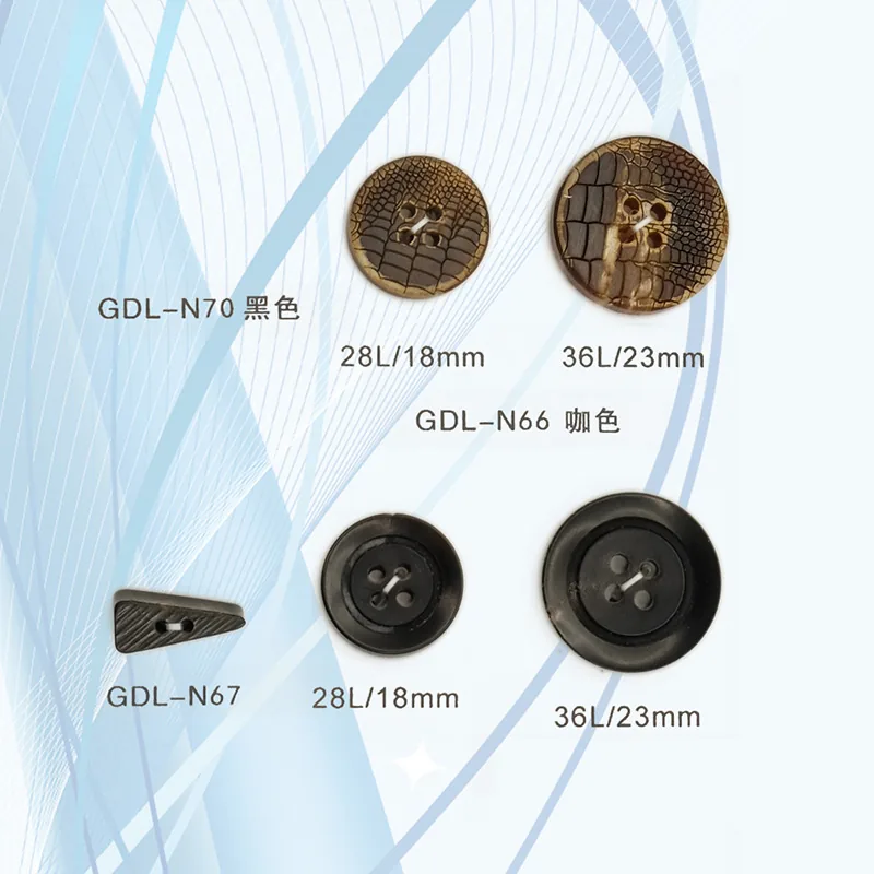 Natural horn — style 5 by Senfa Mfg